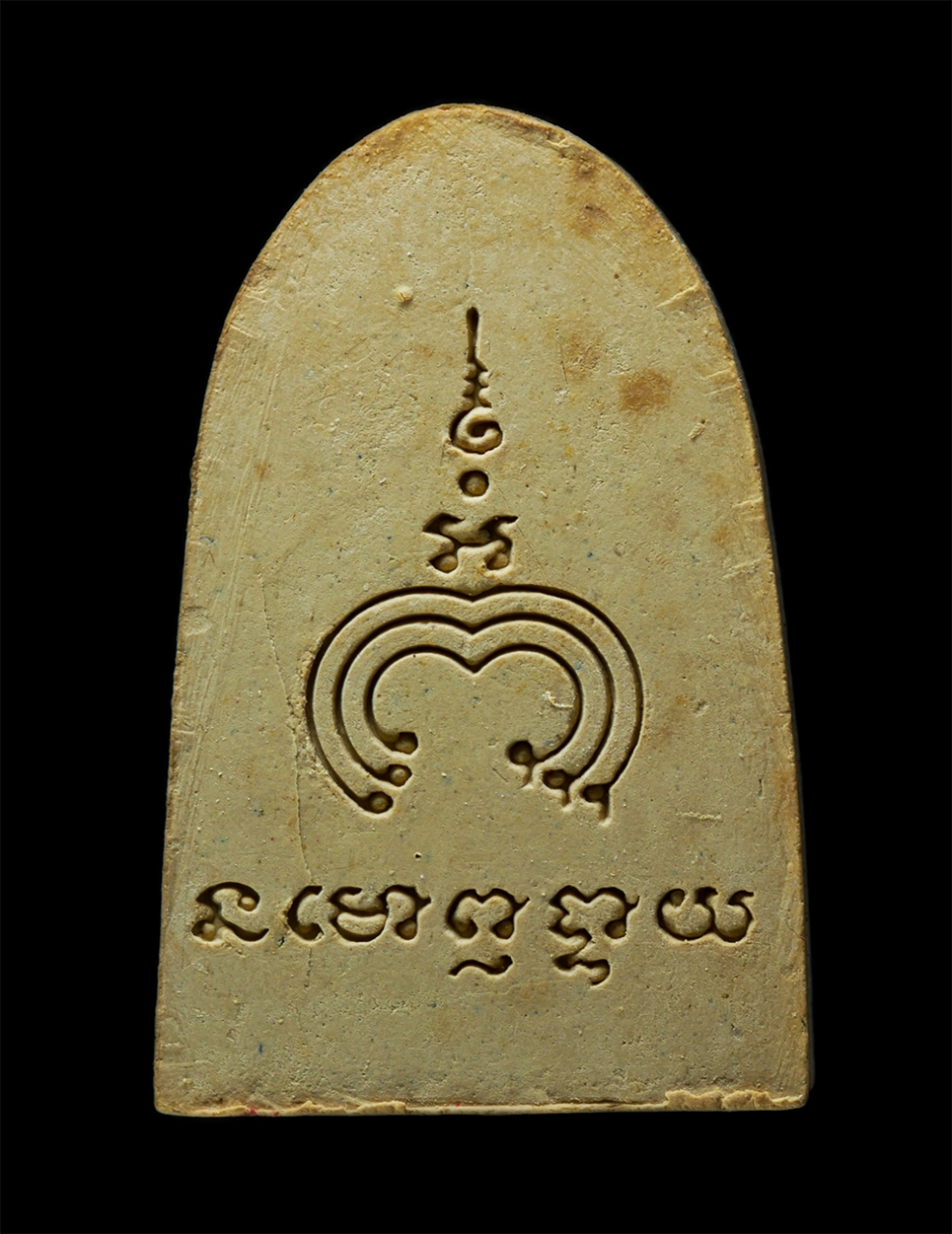 18Mar25 (62)p.jpg - พระผงรูปเหมือน หลวงพ่อแพ เขมังกโร วัดพิกุลทอง อ.ท่าช้าง จ.สิงห์บุรี สร้างปี2541 ยันต์พุทธซ้อน มหาอุด นะ อุณาโลม เนื้อผงพุทธคุณ ผงว่าน พระเก่ายันต์สวย  [..] | https://kamulet.in.th